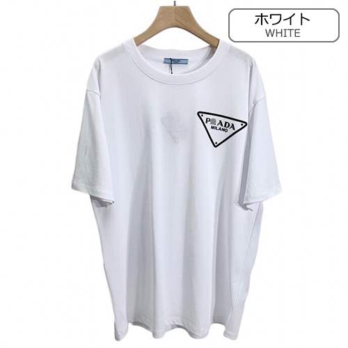 【プラダ】メンズ レディース 半袖Tシャツ 