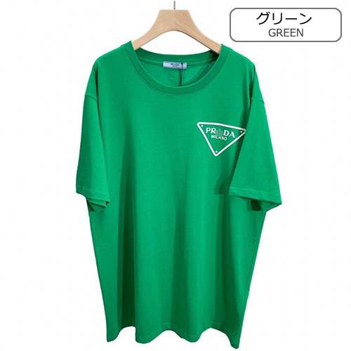 【プラダ】メンズ レディース 半袖Tシャツ 