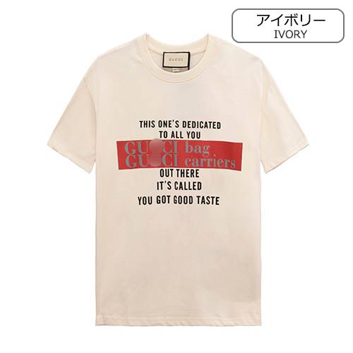 グッチ偽物メンズ レディース 半袖Tシャツ