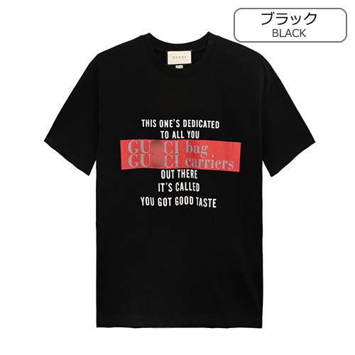 グッチ偽物メンズ レディース 半袖Tシャツ