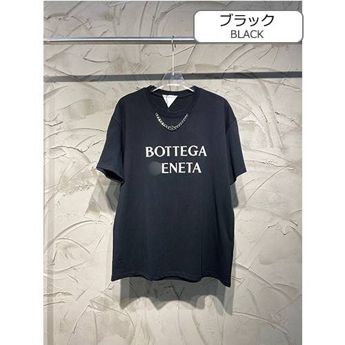 ボッテガヴェネタ偽物メンズ レディース 半袖Tシャツ