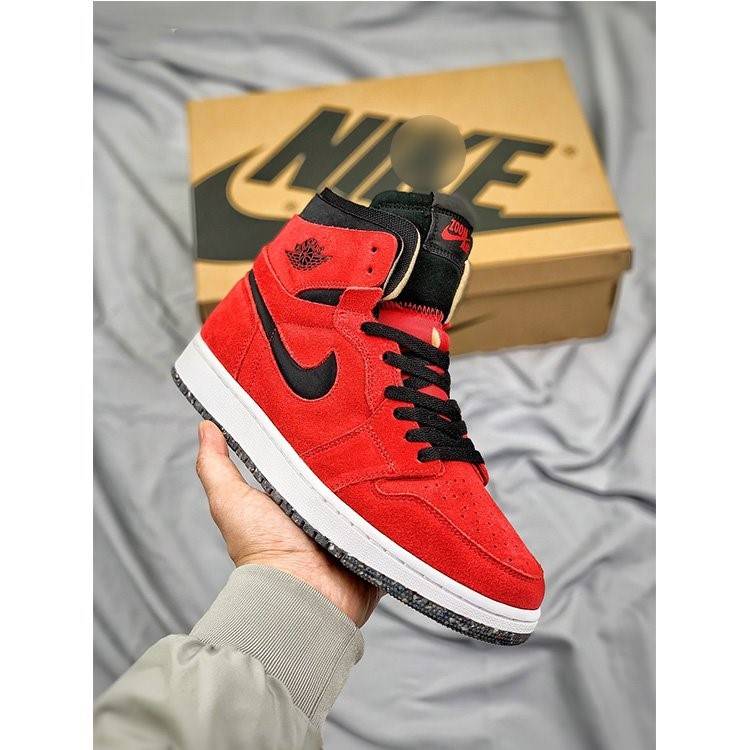 【ナイキ】Air Jordan 1 Hige CMFT"Crater Red"  メンズ レディース  スニーカー  