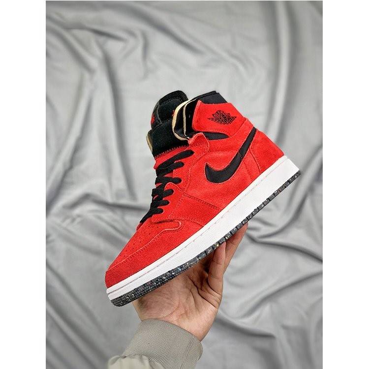 【ナイキ】Air Jordan 1 Hige CMFT"Crater Red"  メンズ レディース  スニーカー  