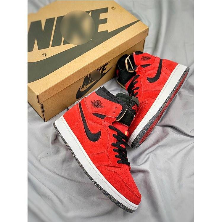 【ナイキ】Air Jordan 1 Hige CMFT"Crater Red"  メンズ レディース  スニーカー  