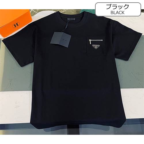 【プラダ】メンズ レディース 半袖Tシャツ 