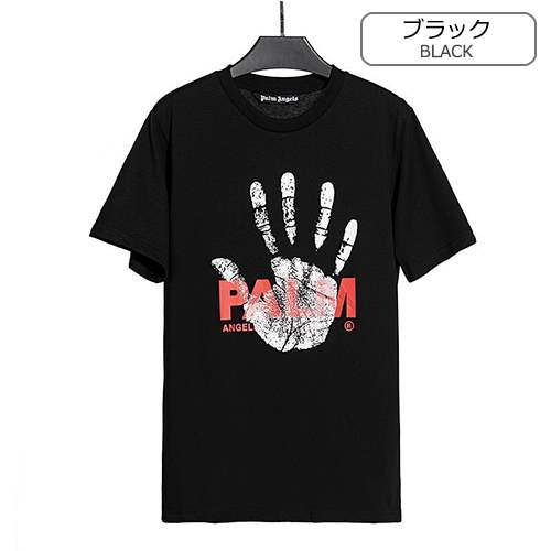 パームエンジェルススーパーコピー メンズ レディース 半袖Tシャツ