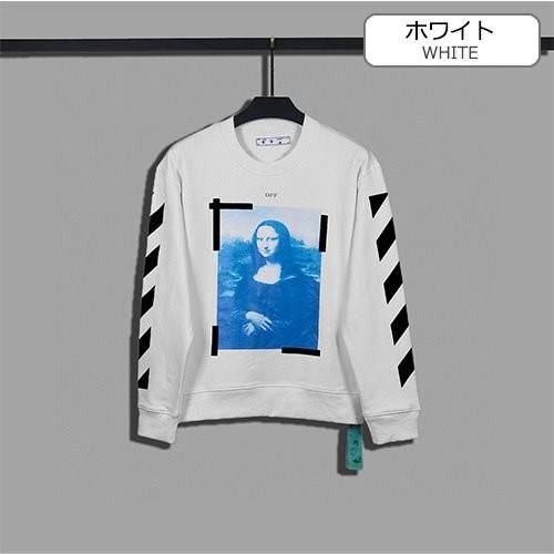 【オフホワイト】メンズ レディース 長袖　スウェットTシャツ 