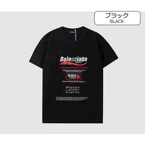 バレンシアガ コピー メンズ レディース 半袖Tシャツ