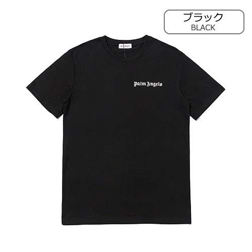 パームエンジェルススーパーコピー  メンズ レディース 半袖Tシャツ