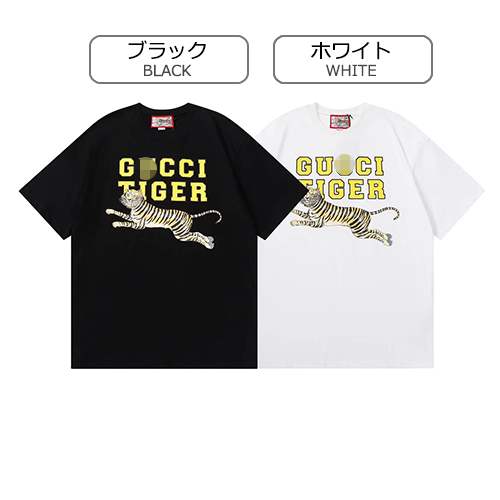 グッチスーパーコピーメンズ レディース 半袖Tシャツ