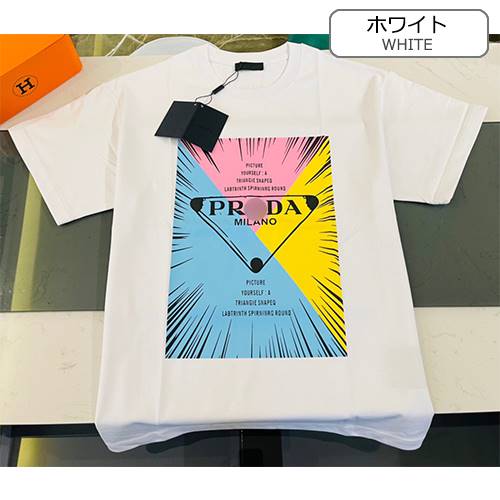 【プラダ】メンズ レディース 半袖Tシャツ 