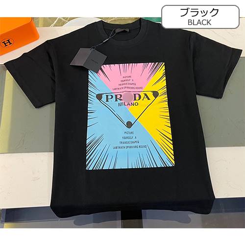 【プラダ】メンズ レディース 半袖Tシャツ 